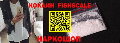 прущий лед Шебекино