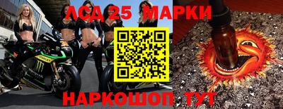 сатива Ярцево