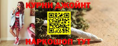 прущий лед Шебекино