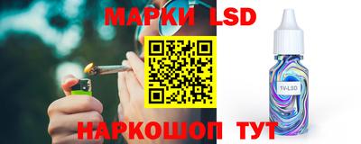 меф Шелехов