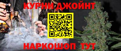 меф Шелехов