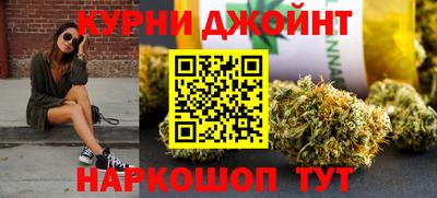 меф Шелехов