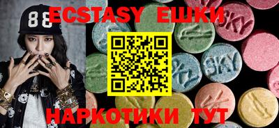 меф Шелехов
