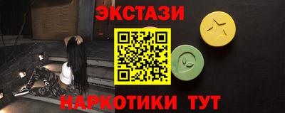 меф Шелехов
