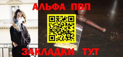 экстази Янаул