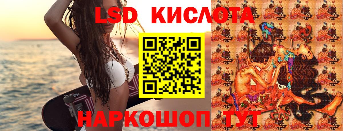 Тула  Марки N-bome 1,8мг  Вход с VPN 