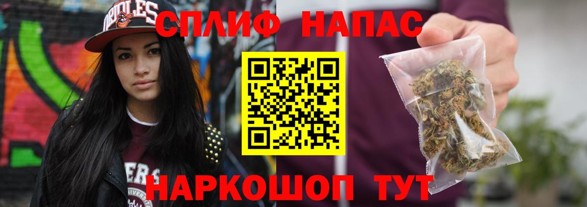 Шишки марихуана VHQ Тула